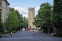 来年度から早稲田大も導入 大学の「100分授業」に学生・教員が感じるメリット・デメリット