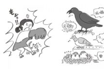ゴミやフンなどの「鳥害」から生活を守るために　専門家が教える鳥の撃退法
