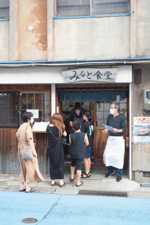 みなと食堂：青森県八戸市大字湊町久保45-1