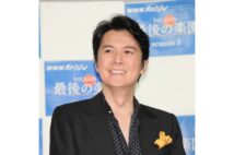 福山雅治、柴咲コウ、綾瀬はるか、吉田羊…納豆ラバーが実践する変わった食べ方