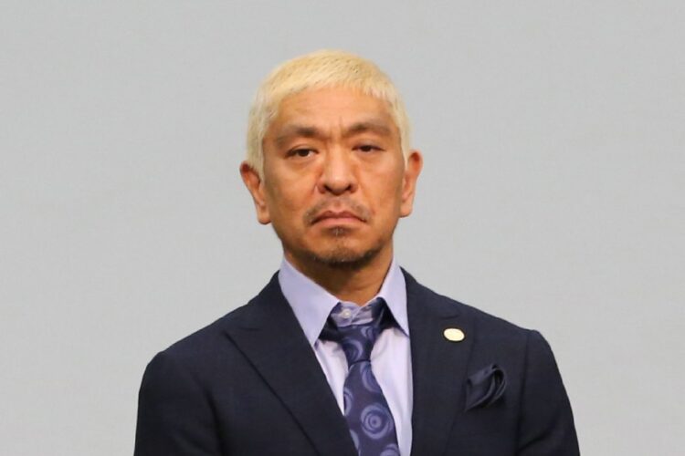 松本人志のトーク番組は他にもあり、差別化もポイントに（時事通信フォト）