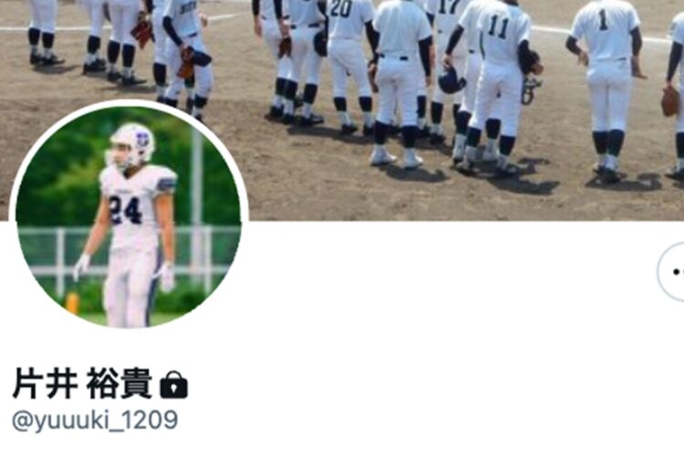 片井容疑者のツイッターアカウントには野球部時代の画像も