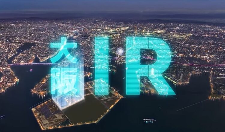 大阪府は動画も作り大々的にPRするが(大阪府公式YouTubeチャンネルより)
