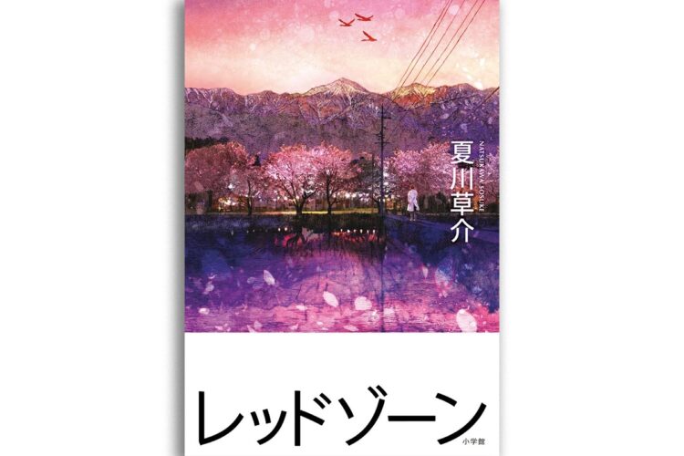 恐怖と不安で医師も金縛りに。
それでも医療の最前線に立った医師達の矜持