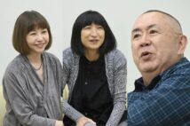 大河ドラマ『鎌倉殿の13人』の魅力を語り合う（左から麻木久仁子、ペリー荻野、松村邦洋）