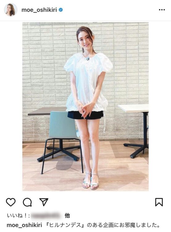 押切もえ（インスタグラムより）