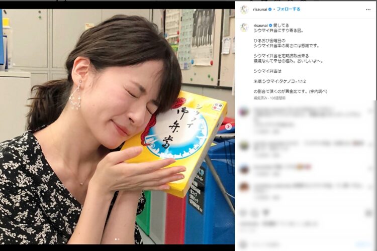 シウマイ弁当に頬ずりする宇内アナ（本人のインスタグラムより）