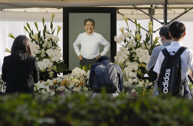 増上寺で行われた安倍元首相の家族葬（写真／EPA＝時事）
