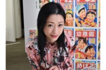 壇蜜が明かした夫との東京タワーの思い出「だらしないあだ名を刻印しよう」