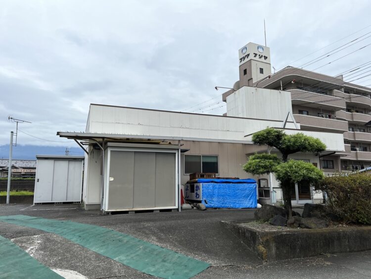 父・雄二氏の事務所も…