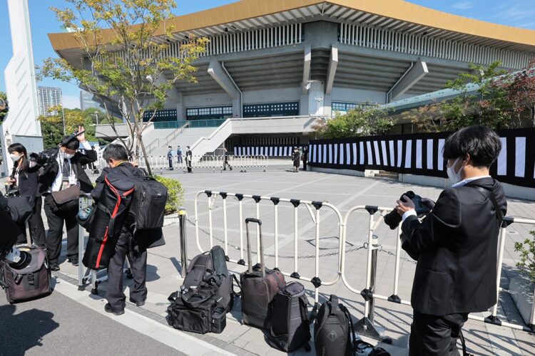 国葬が行われる武道館