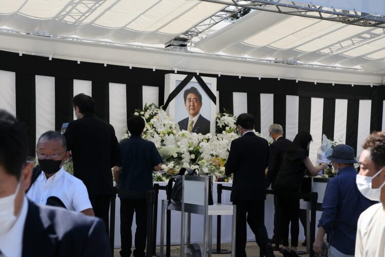 安倍晋三元首相の国葬にあわせて設置された献花台（写真／JMPA）