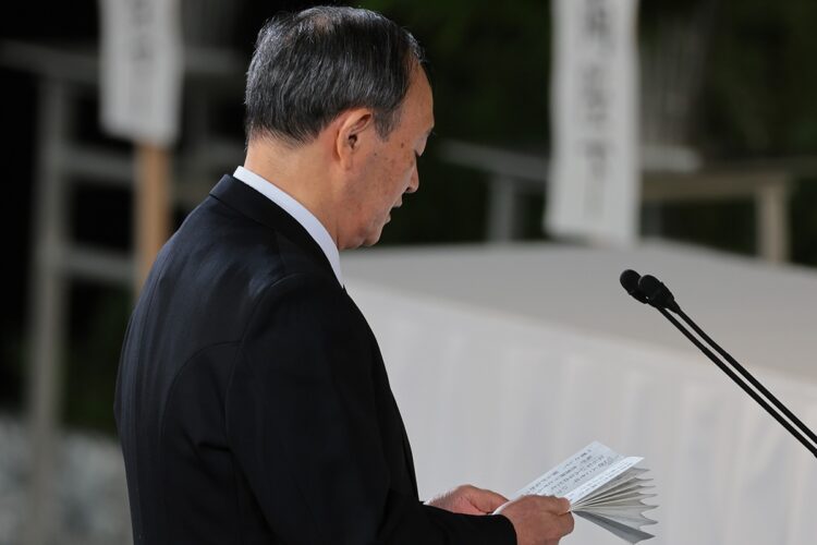 「追悼の辞」を読み上げた菅氏（写真／JMPA）