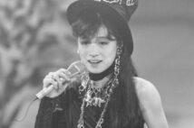 中森明菜の『飾りじゃないのよ涙は』の意味