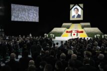 安倍晋三元首相の国葬が行われた日本武道館［代表撮影］（時事通信フォト）