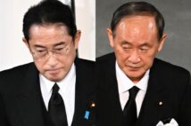 弔辞が比較された岸田首相と菅氏（写真／JMPA）