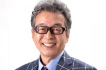 家事歴40年超の円広志　家事ができない夫への助言「奥さんに聞かずネットで調べて」