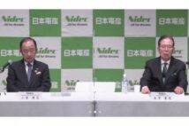 難航する日本電産・永守重信会長の後継者選び　73歳の新社長は職業訓練大学校の後輩