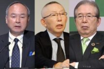 孫正義氏、柳井正氏、永守重信氏の“大ボラ3兄弟” 共通の課題は「後継者選び」