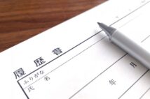 「Word使えないの?」と誤解も ビジネスシーンの「手書き」対応で直面した想定外の事態