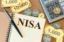 長期積立投資の利益が非課税に!「つみたてNISA」の魅力と覚えておきたい注意点