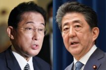 安倍氏国葬、香典の扱いはどうなる？　辞退要請でも税金から香典が出された前例あり