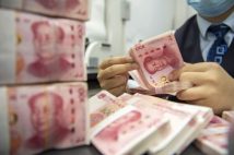 日本とは事情が異なる いまも金融緩和を堅持する中国の金融システムの特異性