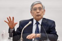 為替介入でも円安が止まらないドル円相場 円高反転の契機となり得る2つの要因