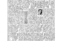 逆説の日本史】「やんちゃ」で軍人志望だった異色の元老・西園寺 逆説の日本史】「やんちゃ」で軍人志望だった異色の元老・西園寺