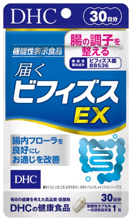 「届く ビフィズスEX」