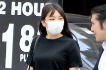小室眞子さん、10月20日の美智子さまの米寿に帰国予定なし　月末には圭さん司法試験の合格発表
