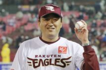 石井監督下で苦しいシーズンが続く(時事通信フォト)