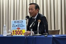 最低賃金の問題について熱心に語った横峯氏