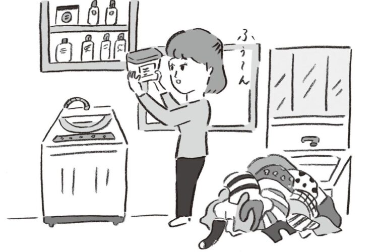 洗濯洗剤は、タイプによってそれぞれメリットとデメリットが（イラスト／しまだなな）