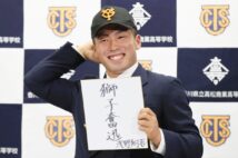 巨人にとって岡本和真以来の高校生野手の1位指名となった浅野翔吾（時事通信フォト）