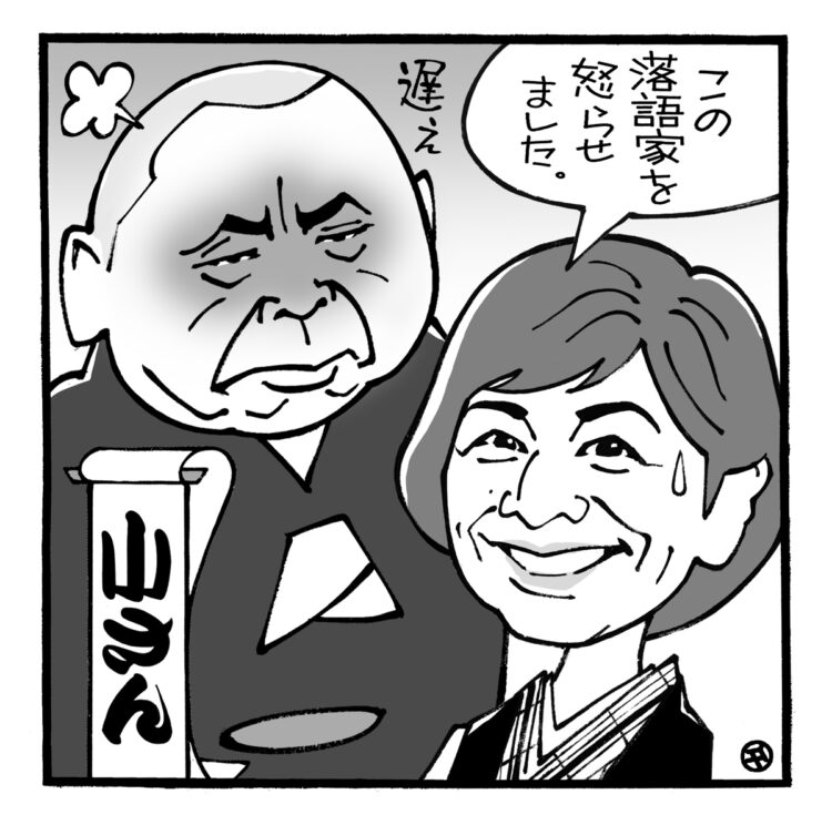 阿川佐和子の対談本に注目（イラスト／佐野文二郎）