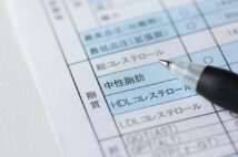 国内の統計では“小太り”の人の方が長生きする確率が高いという