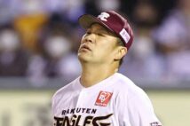 報道で名前があがった田中将大（時事通信フォト）