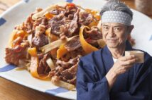 俳優・升毅が作る「牛肉のきんぴら」相性抜群、つまみにもおかずにもぴったり