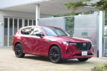 マツダのSUV新戦略の成否を左右する「CX-60」試乗ルポ　幅広い価格帯ゆえの悩みも