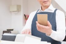 定年後の働き方は「ガツガツ」より「ほどほど」に 目指すは「月10万円の不足分」を稼ぐ