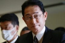国民年金を厚生年金で穴埋め 岸田政権が進める「令和の年金大改悪」の姑息なトリック