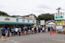 宮城県の温泉街にあるご当地スーパー「さいち」 おはぎを求めてお客が殺到
