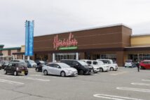 新潟のご当地スーパー「原信」 地域の食材が充実、店内加工のサラダとチーズも注目