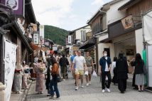 京都・大阪で中国資本による不動産買い占めが過熱 観光客向け宿泊所として運用されるケースも