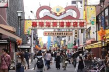 街頭&読者1817人に聞きました!値上げラッシュで「変えたこと」「やめたこと」