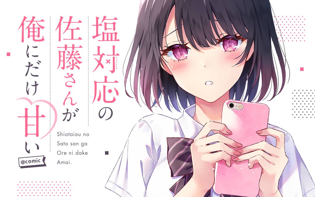 Newsポストセブン Newsポストセブン