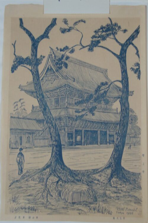 『増上寺』個人蔵