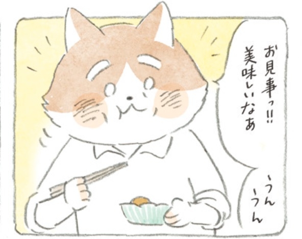 『トラとミケ』について料理研究家・瀬尾幸子さんが感じたことは？（トラが作った芋の煮っころがしを食べて笑顔になる中村君。トラとミケの店を訪れるのが日々の楽しみになっていく。単行本4巻より）