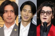 ジャニーズOBの錦戸亮・山下智久・赤西仁